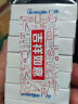 广博(GuangBo)10盒装10号订书钉订书针(1000枚/盒)升级款量贩装 财务人事办公用品试卷文件装订ZD5301  实拍图