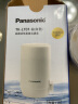 松下（Panasonic）净水器水龙头超滤器 家用厨房自来水过滤器滤芯 TK-LT01-U(51W专用滤芯) 实拍图