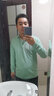 罗蒙（ROMON）提花长袖T恤男春季中青年商务休闲百搭翻领POLO打底衫上衣爸爸装 豆绿 L (175) （适合115-130斤） 实拍图