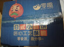 千丝日式小圆饼500g咸香海盐饼干休闲零食品小吃 日式小圆饼（海盐味）1000g 实拍图