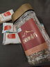 金谷力 有机藏血麦片550克罐装富硒原味燕麦片冲饮高原谷物代餐营养早餐 实拍图