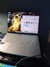 ROG幻16 Air 酷睿Ultra 9 16英寸设计师游戏本笔记本电脑(U9-185H 32G 1T RTX4070 2.5K 240Hz)铂月白 晒单实拍图