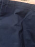 真维斯（Jeanswest）王一博代言休闲裤男春夏季新款宽松直筒商务舒适棉弹百搭裤子男 宝蓝 38 码(2尺9) 实拍图