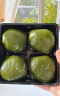 猪兄艾草青团1000g 糯米团子蛋黄肉松芝麻糕点特产小吃零食麻薯清明果 实拍图