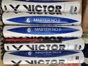 威克多（VICTOR）羽毛球12只装比赛3号球耐打金黄系列鸭毛球业余比赛练习球 粉胜利 大师6号 10筒 77速 晒单实拍图