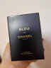 香奈儿（Chanel）蔚蓝50ml 木质香调 香精parfum 生日礼物 送朋友 实拍图