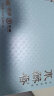 中茶海堤水藏香2023年新茶 特级铁观音礼盒装浓香清香 浓香铁观音102g 晒单实拍图