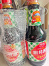 厨邦酱油特级生抽 180天酿造头道酱油820ml炒菜凉拌调味品 820ml*2瓶 实拍图