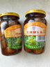 四美三和四美萝卜头下饭菜小菜食品扬州特产咸菜调味品瓶装爽口腌制品 萝卜头375g 实拍图