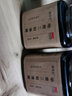 震伟堂龟鹿二仙汤膏龟鹿二仙胶正宗人参鹿肉鹿皮鹿肾鹿蹄筋甲鱼肉膏 5罐装 实拍图