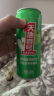 天地壹号 苹果醋饮料330ml*15罐电商版 低糖0脂肪 冰镇口感更佳 晒单实拍图