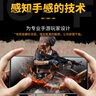 麦诺禾 苹果13pro/max/mini磨砂钢化膜全屏抗蓝光游戏防指纹iPhone手机贴膜 苹果13mini【抗蓝光磨砂钢化膜】2片装+后膜 实拍图