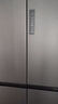 海尔（Haier）518L全空间保鲜594mm专业超薄零嵌十字对开门家用电冰箱一级能效BCD-518WGHTD1BSYU1家电补贴20% 实拍图