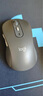 罗技（Logitech）K865机械键盘 无线键盘 104键全尺寸键盘 商务办公多设备长待机游戏电竞键盘（K845升级款） k865+M750L+大桌垫【黑色套装】 实拍图