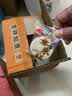 泓一 薏米糕 休闲零食粗粮糕点点心早餐面包传统小吃 【约60袋】薏米糕1000g 麦香味+淮山味 实拍图