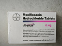 [拜复乐]盐酸莫西沙星片 0.4g*3片 1盒装 实拍图