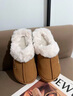 朴西居家情侣短绒棉拖鞋女秋冬家居室内防滑拖鞋厚底保暖加绒棉拖 榆木棕 36-37 实拍图