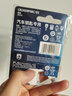 飞利浦（PHILIPS）CR2450纽扣电池2粒赠螺丝刀3V锂电池适沃尔沃宝马汽车钥匙遥控器电子词典主板手表测量仪电池 实拍图