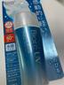 碧柔（Biore）防晒霜70ml水活倍护防晒乳水感凝露日本花王户外学生军训身体隔离 实拍图