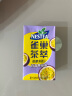 Nestle  雀巢  茶萃百香果绿茶果汁 茶饮料250ml*6联包 实拍图