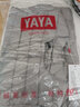 鸭鸭（YAYA）佟丽娅同款轻薄羽绒服女新款冬季短款圆领内胆修身时尚薄外套男 浅灰色【女款无领】 L 实拍图