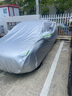 大昌揽月宝马3系专用车衣全车罩25款320li 325li加厚防晒防雨隔热车套 实拍图