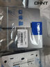 正泰（CHNT）开关插座2L幻银灰 内置钢翼家用86型暗装 空调插座面板五孔大板 二开双控16A 实拍图