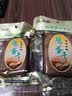 舒泰鸡蛋豆腐玉子豆腐日本风味豆腐千叶日式嫩豆腐商业麻辣火锅铁板 鸡蛋干140克*6包（酱香味） 实拍图