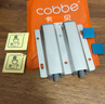 卡贝柜门反弹器按压式开门柜门弹跳器开关卡扣免拉手隐形衣柜门磁吸 双开柜门【磁吸】铝合金 实拍图