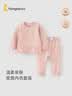 童泰（TONGTAI）宝宝内衣套装春秋季男童女童长袖衣服家居服内衣秋衣秋裤坑条 粉色 【前开套装-平腰款】 100 cm 实拍图