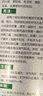 HUAJI万能胶环保强力胶粘剂墙纸皮革地板革广告喷绘布PVC草坪胶 2.5公斤(毛刷加刮板) 实拍图