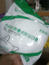 保为康n95防尘口罩颗粒物防雾霾PM2.5囗罩防尘工业粉尘电焊装修打磨一次性成人K N95口罩 保为康 8800白色30只【新国标KN95】 实拍图