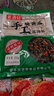 手工黄瓜下酒菜开袋即食酒店秘方腌黄瓜酱黄瓜下饭菜手工腌制泡菜 腌黄瓜条250g*2袋 实拍图