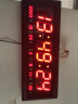 虹泰（HoTai）挂钟万年历电子钟客厅电子日历挂钟创意简约家用电子钟表188-228 A129-01银(23x17cm) 实拍图