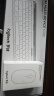 罗技（Logitech）K580无线蓝牙键盘带手机支架可跨屏切换静音按键无限薄膜键盘笔记本电脑手机ipad平板键鼠套装 【K580+鹅卵石鼠标】芍药白 实拍图