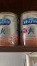 美赞臣（MeadJohnson）婴幼儿奶粉 优量DHA/HMO/益生元 港版安儿宝A+3段850g 荷兰产地 晒单实拍图