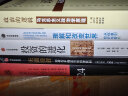 资本主义与现代社会理论：对马克思、涂尔干和韦伯著作的分析（睿文馆） 晒单实拍图