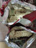 康师傅方便面泡面整箱24袋装劲爽红烧牛肉面香辣混合速食夜宵官方旗舰店 【整箱装】爆椒牛肉面93g*24袋 实拍图