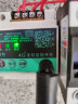 海鹦（PUFFINS）4G手机APP远程控制开关220V水泵电机无线遥控380V电源路灯遥控器 4G遥控380V丨7.5KW 晒单实拍图