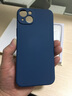 英悦 适用苹果14手机壳iPhone14Pro Max硅胶Plus镜头全包围防摔网红超薄简约保护套女款十四超火高端男 14Plus【海蓝色】内里植绒·配钢化膜 实拍图