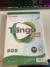 天章(TANGO)A4牛皮纸120g 牛皮纸封面牛皮打印纸 凭证封面纸 牛皮卡纸绘图绘画纸 100张/包 实拍图