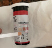优利特尿酮体试纸 尿酮试纸 家用生酮检测 减脂孕妇糖尿病人家用自测 6盒装（带尿杯） 实拍图