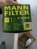 曼牌（MANNFILTER）机油滤清器机油滤芯W712/90M高尔夫宝来朗逸POLO明锐途安晶锐迈腾 晒单实拍图