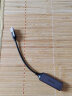 绿联 USB3.0千兆有线网卡转RJ45网线接口转换头 适用苹果华为笔记本任天堂Switch外置网口分线器转接器 晒单实拍图