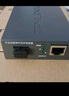 普联（TP-LINK） TL-FC311A/B-3套装 单模单纤千兆光纤收发器1000M光电转换器 【1光8电一对】FC318B-3+FC311A-3 实拍图