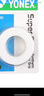 YONEX尤尼克斯 手胶 吸汗带 柄皮 AC 102C 三条装 yy减震缓冲膜缠绕带 AC102C黄色 实拍图