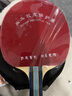 蝴蝶（BUTTERFLY） 乒乓球拍板五星六星5星6星TBC602成品拍蝴蝶王初中级用拍横直拍 5星501横拍长柄一只+拍套球膜 实拍图