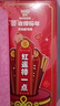格力高(glico)百奇系列 百奇组合休闲零食150g（3盒）涂层饼干休闲零食 实拍图