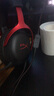 极度未知（HYPERX）Cloud Ⅲ 飓风3有线黑红 DTS音效 53mm驱动单元电竞头戴式游戏耳机 适配三角洲行动 实拍图