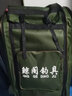 鲸阁钓椅包特大双肩包钓鱼包渔具包垂钓背包耐磨防水 80cm军绿色钓椅包 实拍图